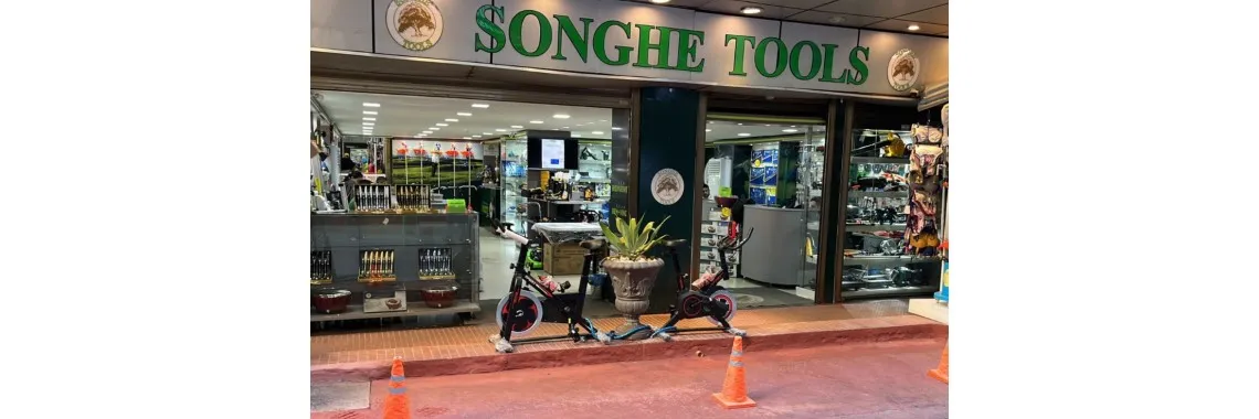 Songhe Tools